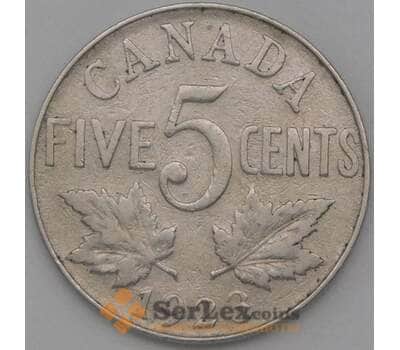 Монета Канада 5 центов 1923 КМ29 VF (ЖК) арт. 22879