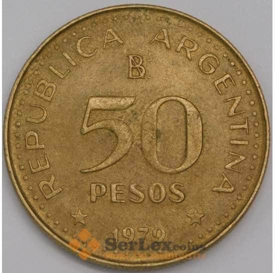 Аргентина 50 песо 1979 КМ83 XF арт. 40481