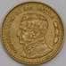 Монета Аргентина 50 песо 1979 КМ83 XF арт. 40481