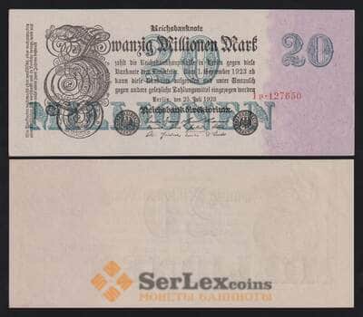Германия 20000000 (20 миллионов) марок 1923 Р97b(1) UNC арт. 54004