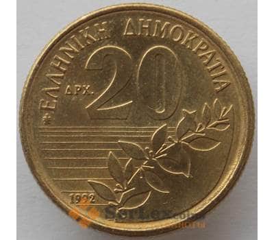Монета Греция 20 драхм 1992 КМ154 UNC (J05.19) арт. 15294