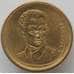Монета Греция 20 драхм 1992 КМ154 UNC (J05.19) арт. 15294