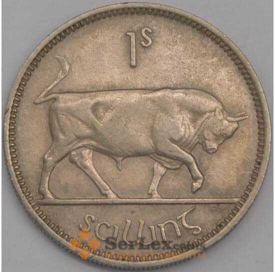 Ирландия 1 шиллинг 1954 КМ14а XF арт. 40523