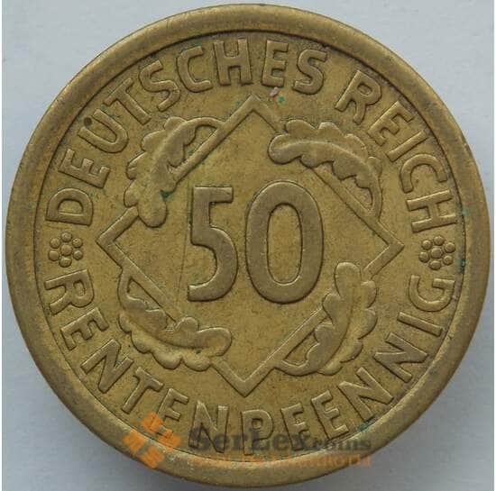 Германия 50 пфеннингов 1924 A КМ41 XF (J05.19) арт. 14792