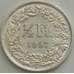 Монета Швейцария 1/2 франка 1957 КМ23 XF арт. 13222