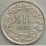 Швейцария 1/2 франка 1957 КМ23 XF арт. 13222