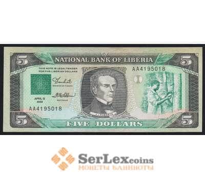 Либерия 5 долларов 1989 Р19 UNC арт. 52190