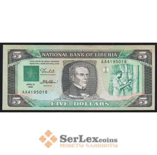 Либерия 5 долларов 1989 Р19 UNC арт. 52190