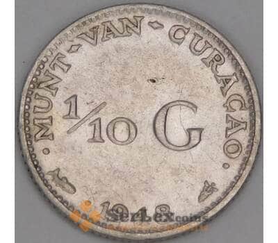 Кюрасао 1/10 гульдена 1948 КМ48 VF арт. 46240