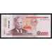 Лаос 50000 кип 2020 РW41D UNC арт. 55801