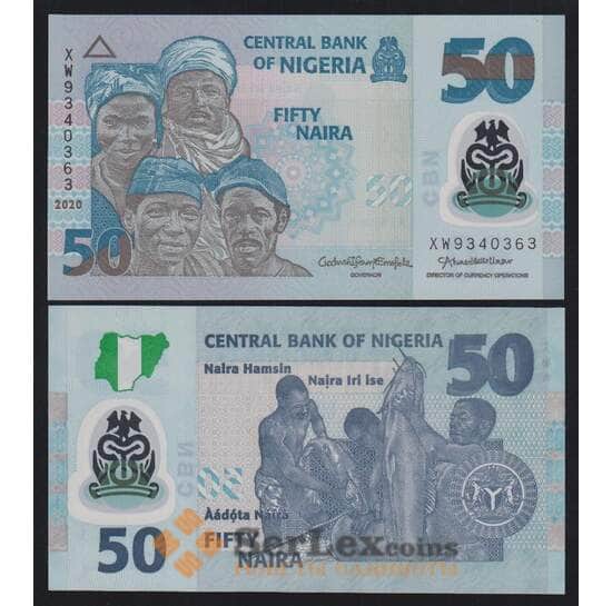 Нигерия 50 найра 2020 Р40 UNC арт. 52402