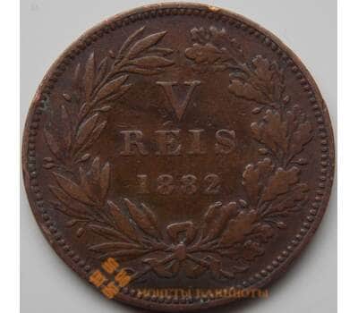 Монета Португалия 5 рейс 1882 КМ525 VF- арт. 8673