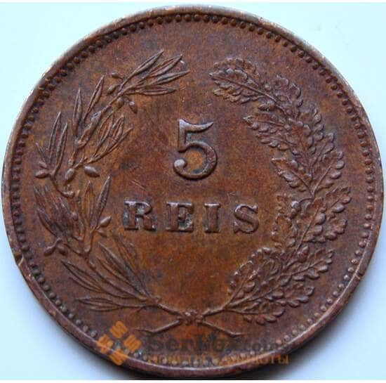 Португалия 5 рейс 1906 КМ530 XF арт. 8670