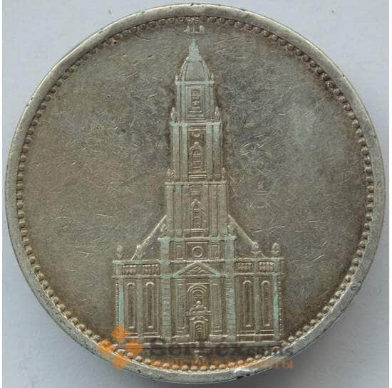 Германия 5 марок (рейхсмарок) 1935 А КМ83 XF Серебро (J05.19) арт. 14760