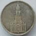Монета Германия 5 марок (рейхсмарок) 1935 А КМ83 XF Серебро (J05.19) арт. 14760