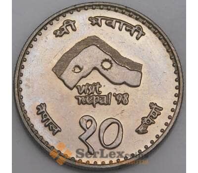 Непал монета 10 рупий 1977 КМ1118 UNC арт. 45267