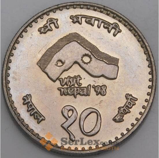 Непал монета 10 рупий 1977 КМ1118 UNC арт. 45267