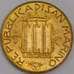 Сан-Марино монета 20 лир 1985 КМ177 UNC Борьба с наркотиками арт. 42881