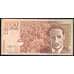 Колумбия банкнота 1000 песо 2002 Р450 UNC арт. 42686