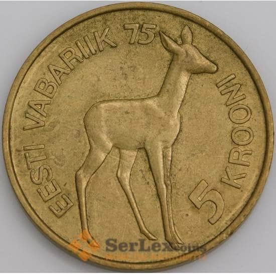 Эстония монета 5 крон 1993 КМ29 XF арт. 45293