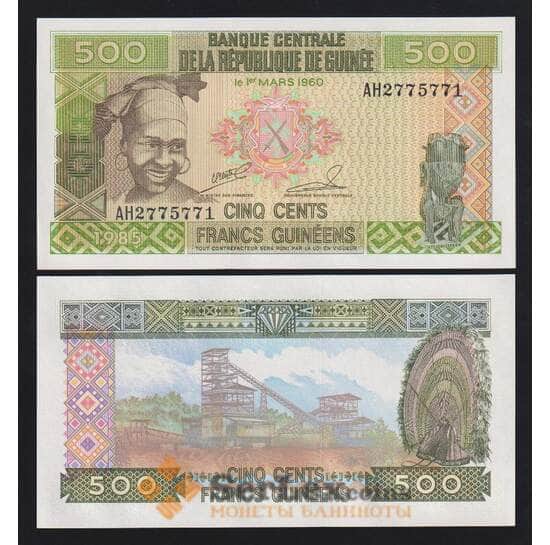 Гвинея 500 франков 1985 Р31а UNC арт. 54416
