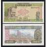 Гвинея 500 франков 1985 Р31а UNC арт. 54416