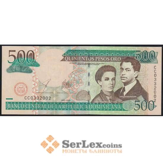 Доминикана республика 500 песо 2003 Р172b UNC арт. 50847