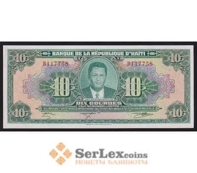 Гаити 10 гурдов 1979 (1984-1985) КМ242 UNC арт. 53603
