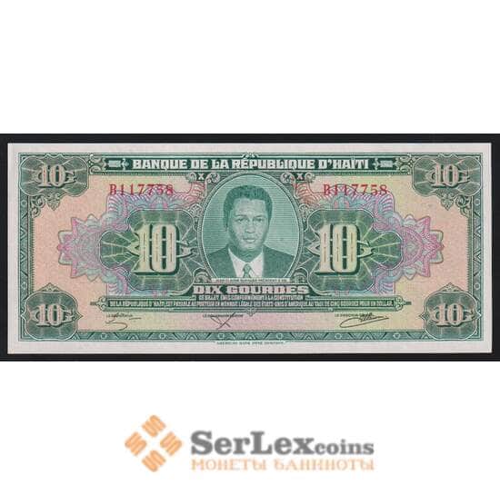 Гаити 10 гурдов 1979 (1984-1985) КМ242 UNC арт. 53603