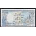 Конго 1000 франков 1990 Р10b UNC арт. 52798