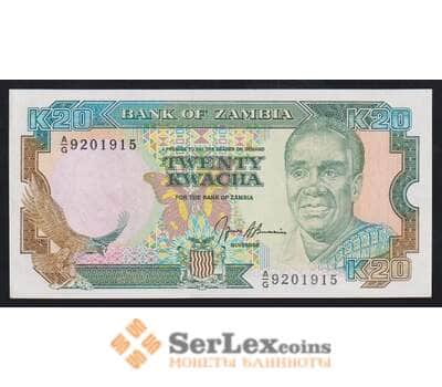 Замбия 20 квача 1989-1991 ND Р32b UNC арт. 54606