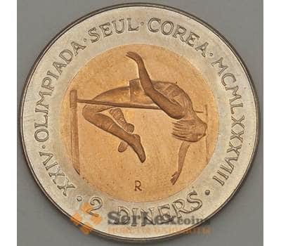 Монета Андорра 2 динера 1985 КМ28 Прыжок в высоту n17.19 арт. 19921