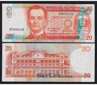 Филиппины 20 песо 2009 Р182j aUNC арт. 51949