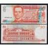 Филиппины 20 песо 2009 Р182j aUNC арт. 51949