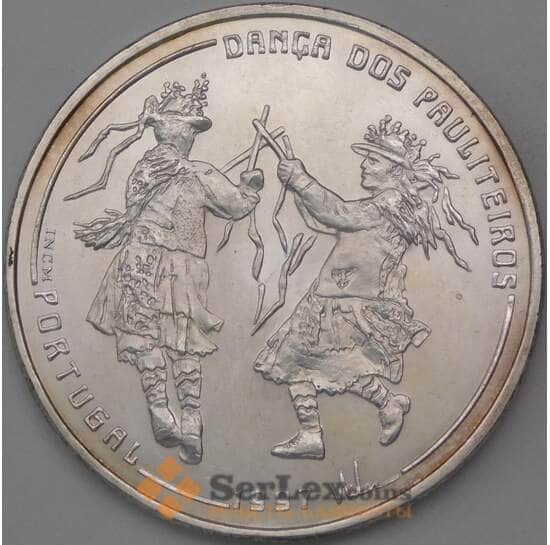 Португалия 1000 эскудо 1997 КМ704 UNC Танец Политейрош арт. 26265 Португалия 1000 эскудо 1997 КМ704 UNC Танец Политейрош арт. 26265
