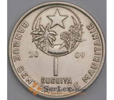 Мавритания монета 1 угия 2009 КМ10 UNC арт. 44762