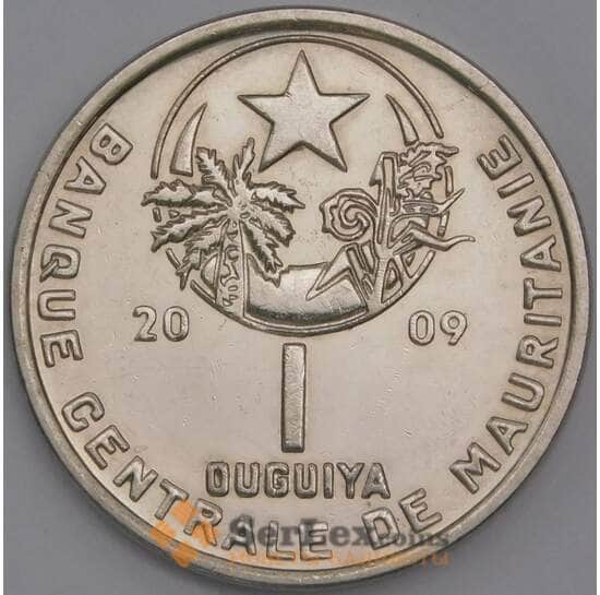 Мавритания монета 1 угия 2009 КМ10 UNC арт. 44762