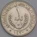 Мавритания монета 1 угия 2009 КМ10 UNC арт. 44762