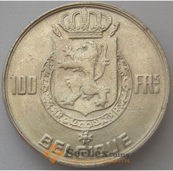 Бельгия 100 франков 1948 КМ138 XF Belgique Серебро (J05.19) арт. 16131