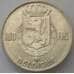 Монета Бельгия 100 франков 1948 КМ138 XF Belgique Серебро (J05.19) арт. 16131