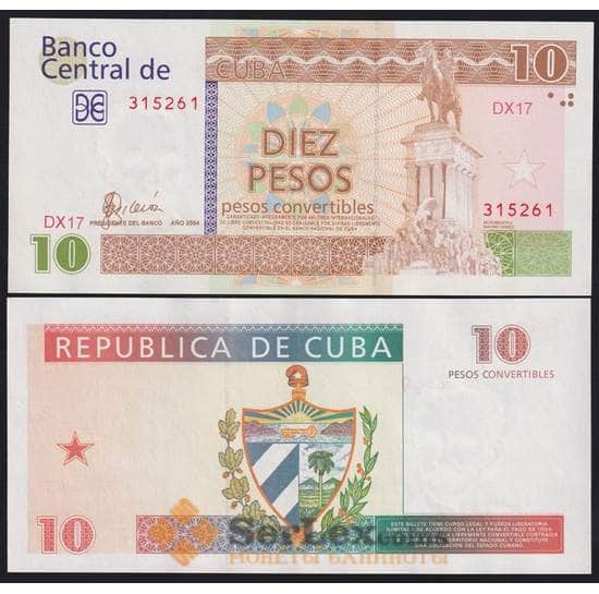 Куба банкнота 10 песо 2004 РFX45 aUNC-UNC арт. 41868