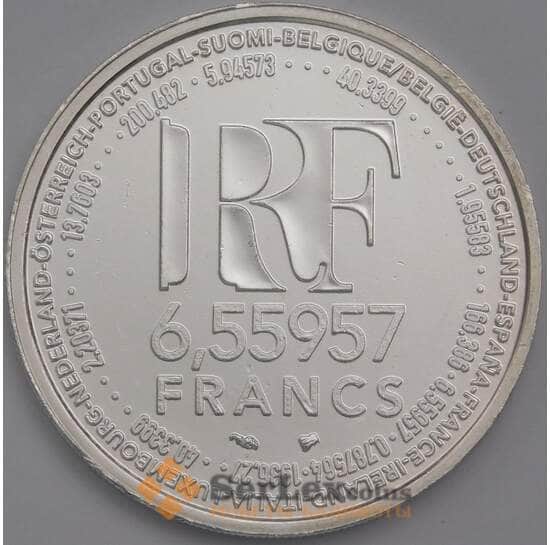 Франция 6,55956 франков 1999 КМ1254 UNC Введение Евро арт. 40266