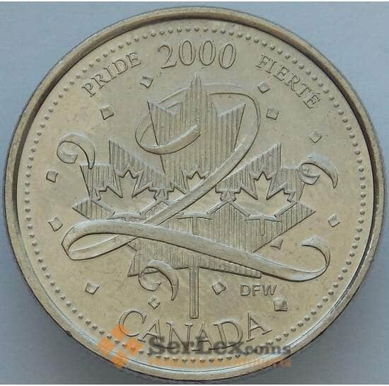 Канада 25 центов 2000 КМ384.2 UNC Гордость (J05.19) арт. 16844