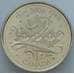 Монета Канада 25 центов 2000 КМ384.2 UNC Гордость (J05.19) арт. 16844