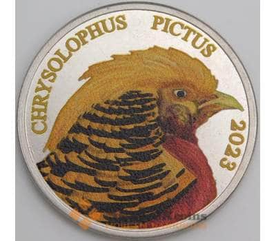 Новый Провиденс 3 доллара 2023 Золотой фазан 2-я птица арт. 47899