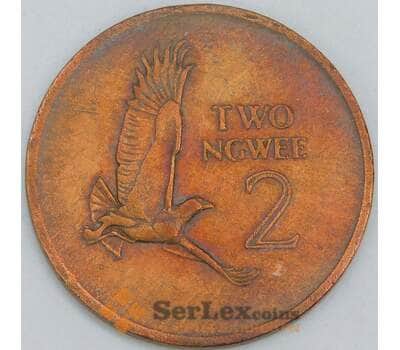 Монета Замбия 2 нгвее 1968 КМ10 VF арт. 29291