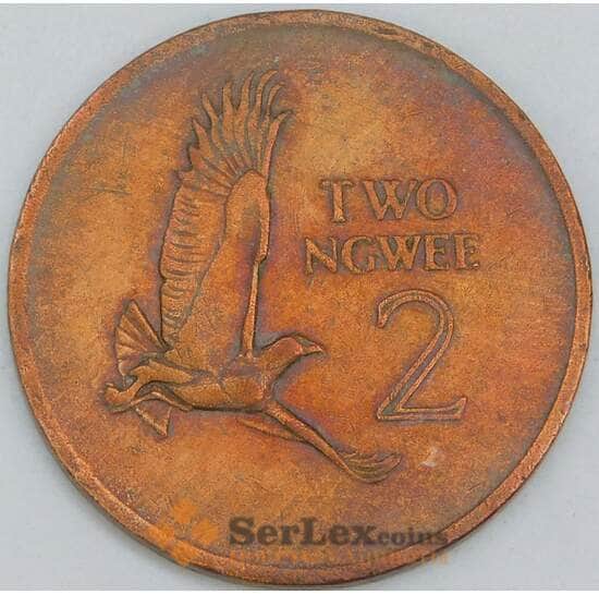 Замбия 2 нгве 1968 КМ10 VF арт. 29291
