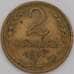 СССР монета 2 копейки 1937 Y106 F арт. 43943