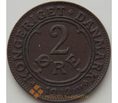 Монета Дания 2 эре 1912 КМ805 XF арт. 10083