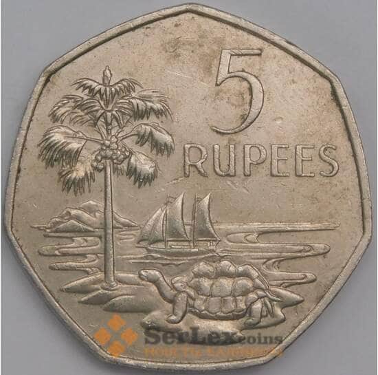 Сейшельские острова монета 5 рупий 1972 КМ19 XF  арт. 42137